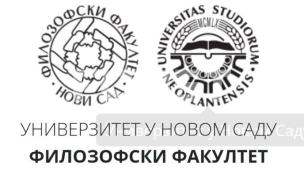 Dekan spreman za razgovor